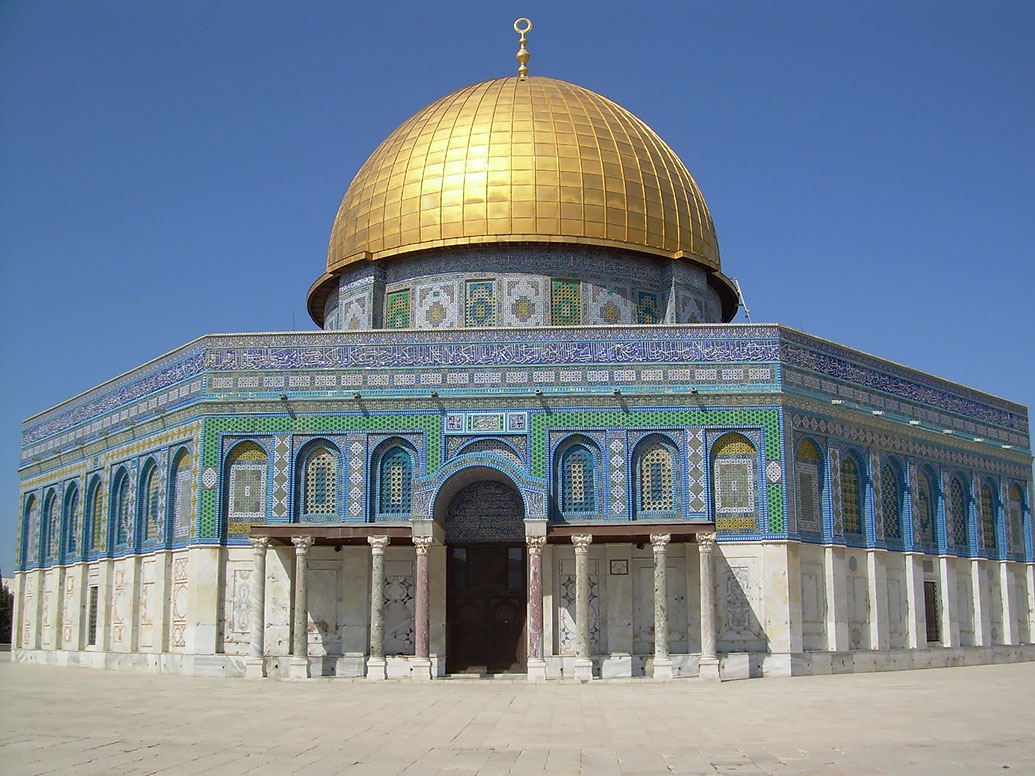 Moschee mit goldener Kuppel